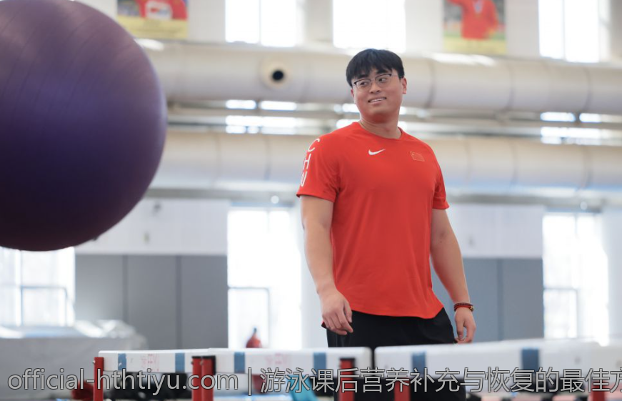 游泳课后营养补充与恢复的最佳方案
