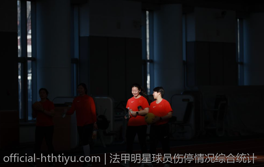 法甲明星球员伤停情况综合统计