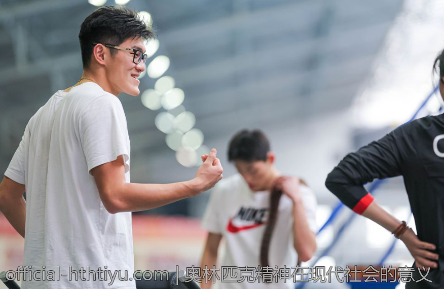奥林匹克精神在现代社会的意义