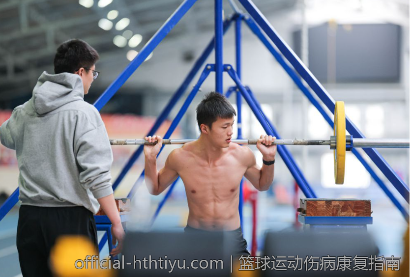 篮球运动伤病康复指南