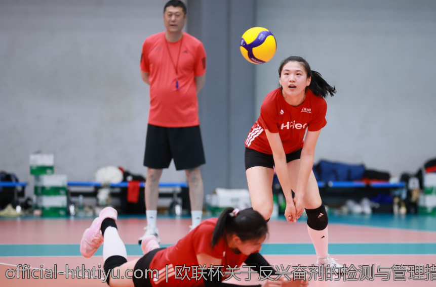 欧联杯关于反兴奋剂的检测与管理措施