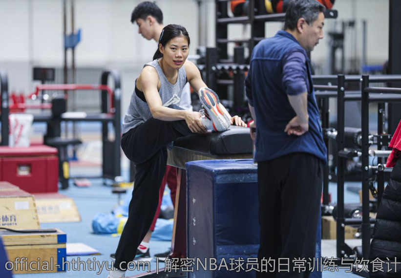 解密NBA球员的日常训练与饮食计划
