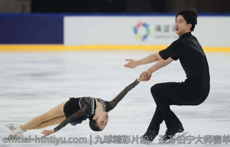 九球精彩片段：圣万伯宁大师赛单局巅峰对决