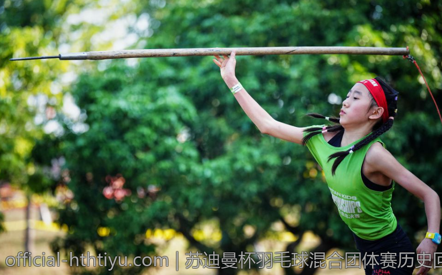 苏迪曼杯羽毛球混合团体赛历史回顾与精彩瞬间