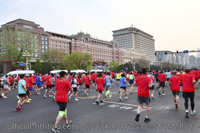 羽毛球运动员饮食营养调整指南