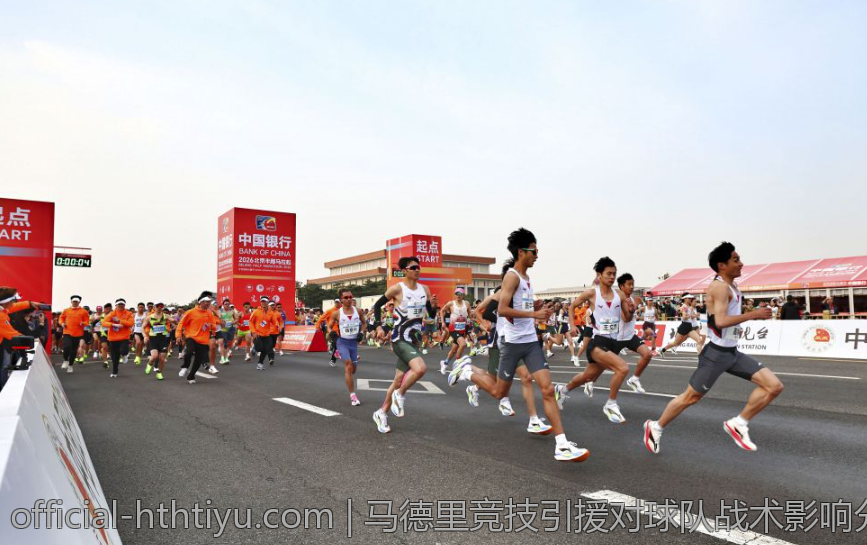 马德里竞技引援对球队战术影响分析