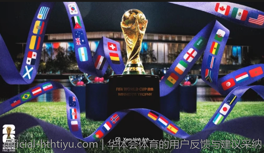 华体会体育的用户反馈与建议采纳