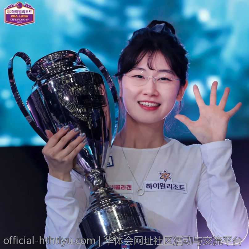 华体会娱乐的独特魅力与体验